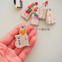 【Polar bear】embroidery brooch ，北极熊  刺繡胸針 第3張的照片