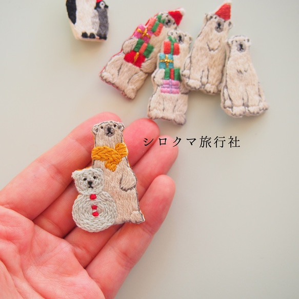 【Polar bear】embroidery brooch ，北极熊  刺繡胸針 第3張的照片