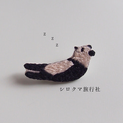 【Panda】embroidery brooch ，大熊猫  刺繡胸針 第1張的照片