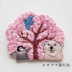 【北极熊】embroidery brooch ，櫻華 刺繡胸針 第2張的照片