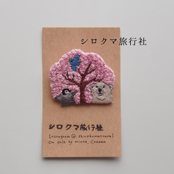 【北极熊】embroidery brooch ，櫻華 刺繡胸針 第3張的照片