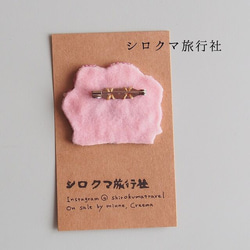 【北极熊】embroidery brooch ，櫻華 刺繡胸針 第5張的照片