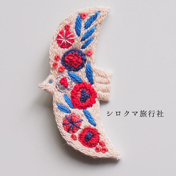 【すぐ発送】Spring bird 刺繍ブローチ Red 2枚目の画像