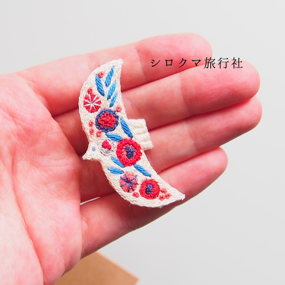 【すぐ発送】Spring bird 刺繍ブローチ Red 4枚目の画像