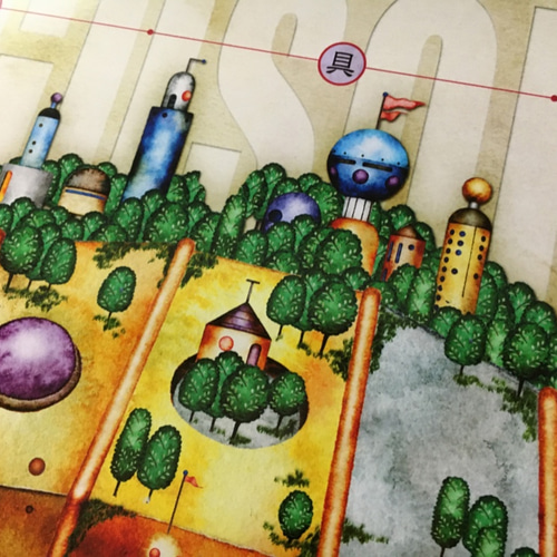 アートポスター / A3ノビサイズ【ダイオウグソクムシの村】 イラスト