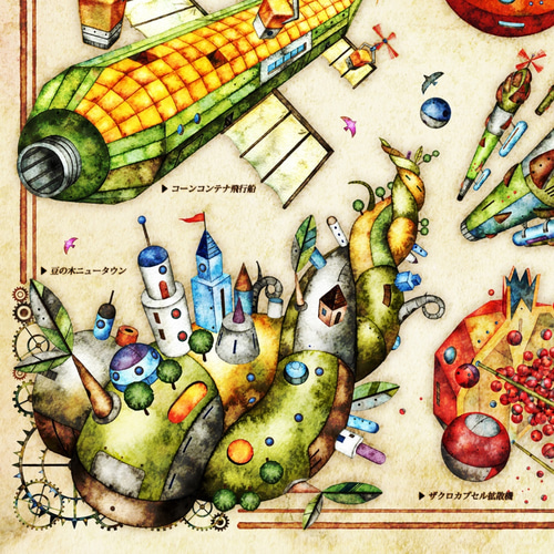 植物型機械の世界】アートポスター A3ノビサイズ キカイ仕掛けの野菜