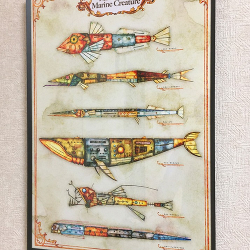 アートポスター【機械海洋生物】A3ノビサイズ 海の生き物の