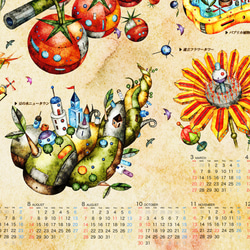 2022年ポスターカレンダー / A3ノビサイズ 【植物機械 図鑑】 4枚目の画像