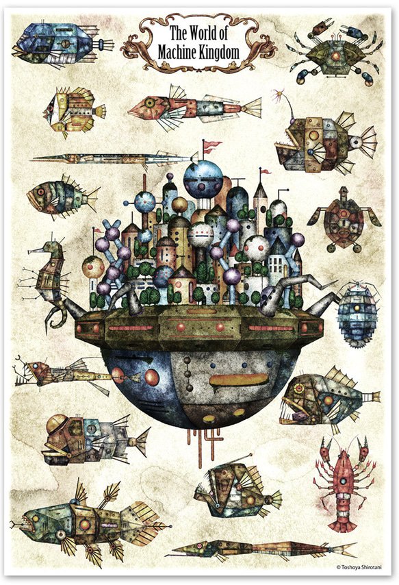 テクスチャーアート 絵画 原画 スチームパンク .M. テクスチャーアート 絵画 原画 スチームパンク .M.様専用