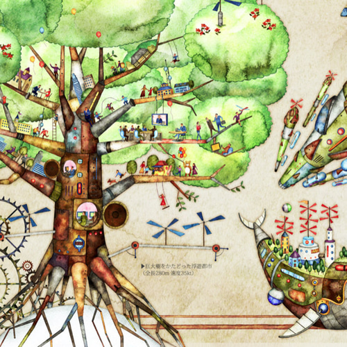 アートポスター【夢見る飛行機械図鑑】A3ノビサイズ ファンタジックな