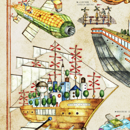 アートポスター【夢見る飛行機械図鑑】A3ノビサイズ ファンタジックな