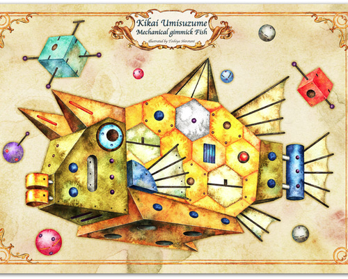 1992年　製作　シメール　ヴィンテージ　スペースエイジ　アート　ポスター Amazon.co.jp: ヴィンテージ鳥キャンバスウォールアート フランスの