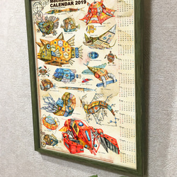『機械の魚ポスターカレンダー2019』アーティステックなインテリアに最適！ 2枚目の画像