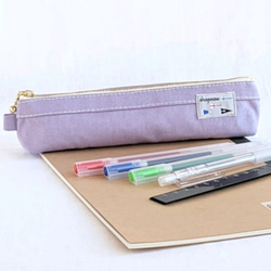 帆布のモノトーンペンケース スリムタイプ パープル　紫色　筆箱　メンズ　ミニマム　プレゼント　くすみカラー 1枚目の画像