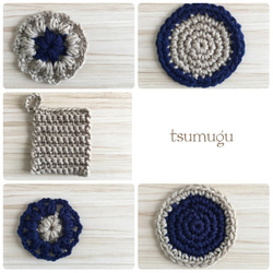 蕾絲編織圓形圖案杯墊（天藍色，米色沙色） 第3張的照片