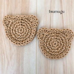 コネシマ コースター 葉臼 コネシマ コースター 葉臼