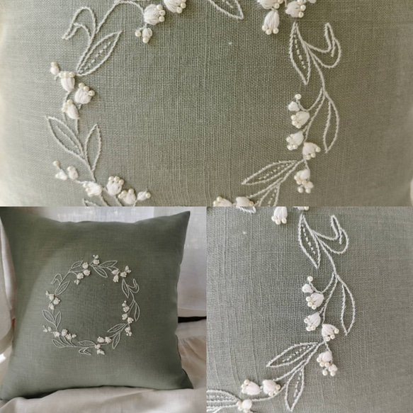 スズラン刺繍キット 縫製済みクッションカバー 基本ステッチとパール