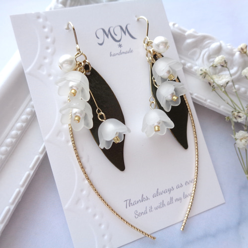 Maruzu様 リクエスト 5点 まとめ商品 ハンドメイド ピアス イヤリング