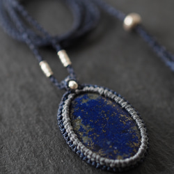 lapis lazuli macramé necklace (starry sky) 4枚目の画像