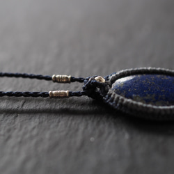 lapis lazuli macramé necklace (starry sky) 9枚目の画像