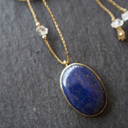 lapis lazuri brass necklace (midnight) 1枚目の画像