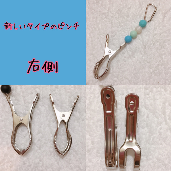 mio様専用 ＋30円 ホワイト 5枚目の画像