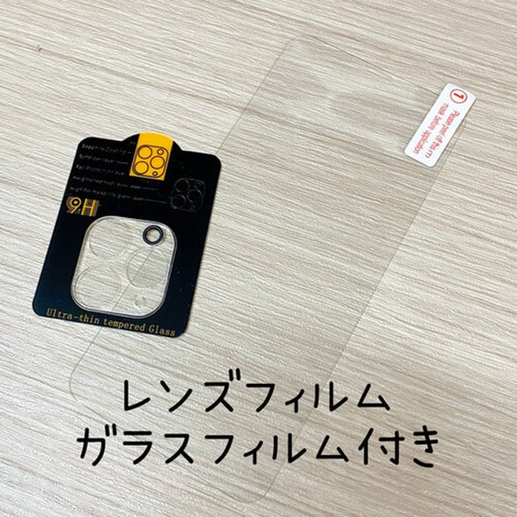 【ガラスフィルム付き】iphone11/pro 手帳型 スマホケース☆D 2枚目の画像
