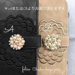 【新作】iphone6/6s/7/8 手帳型iphoneケース レザー花柄 刺繍AN 6枚目の画像