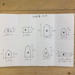 Momo Rattan original ラタン製壁掛け5.6.7.8 計4個セット 10枚目の画像