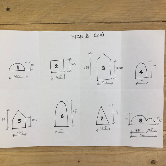 Momo Rattan original ラタン製壁掛け5.6.7.8 計4個セット 10枚目の画像