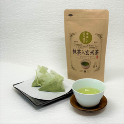 【CP送料無料】炙り抹茶入り玄米茶ティーバッグ8個入 1枚目の画像