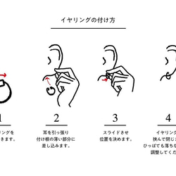 14 KGF耳環/耳環：Iolite 第7張的照片