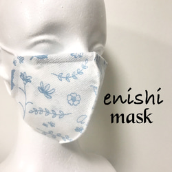【再販】マスク　見た目は使い捨てみたいだけど、洗って繰り返し使えるマスク♡鳥好き 5枚目の画像