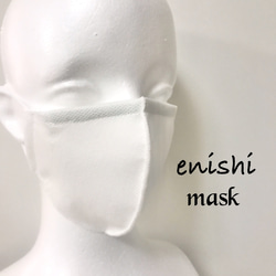【再販】マスク　見た目は使い捨てみたいだけど、洗って繰り返し使えるマスク♡白 5枚目の画像