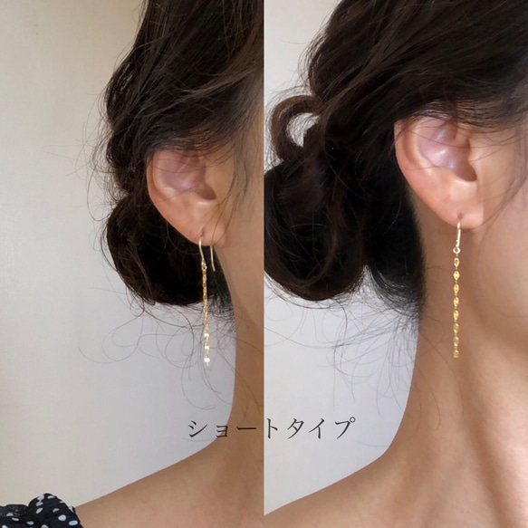 〈長さが選べる〉｛ピアス｝14kgf/PETAL chain earrings 7枚目の画像