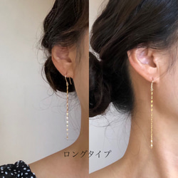 〈長さが選べる〉｛ピアス｝14kgf/PETAL chain earrings 8枚目の画像