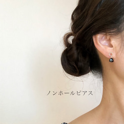 《再入荷》｛ピアス/イヤリング｝14kgf/ring earrings ブラックオニキス 10枚目の画像