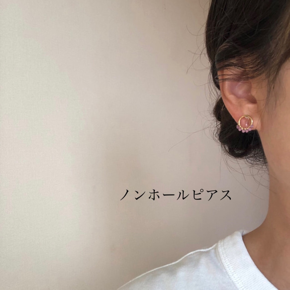 ｛ピアス/イヤリング｝14kgf/half fleur earrings ピンクオパール〔10月誕生石〕 8枚目の画像