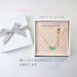 ｛イヤリング｝Gold plated/petit berries hoops マグネサイトターコイズ 10枚目の画像