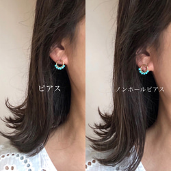 ｛ピアス/イヤリング｝14kgf/half fleur earrings マグネサイトターコイズ 7枚目の画像