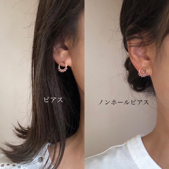 ｛ピアス/イヤリング｝14kgf/half fleur earrings ピンクサファイア(9月誕生石） 11枚目の画像