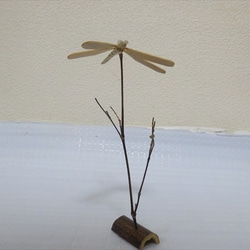 竹細工　バランストンボ（シオカラトンボ） 4枚目の画像