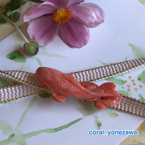 アウトレットSALE☆珊瑚帯留め『珊瑚彫刻・粋なピンクの鯉』 4枚目の画像