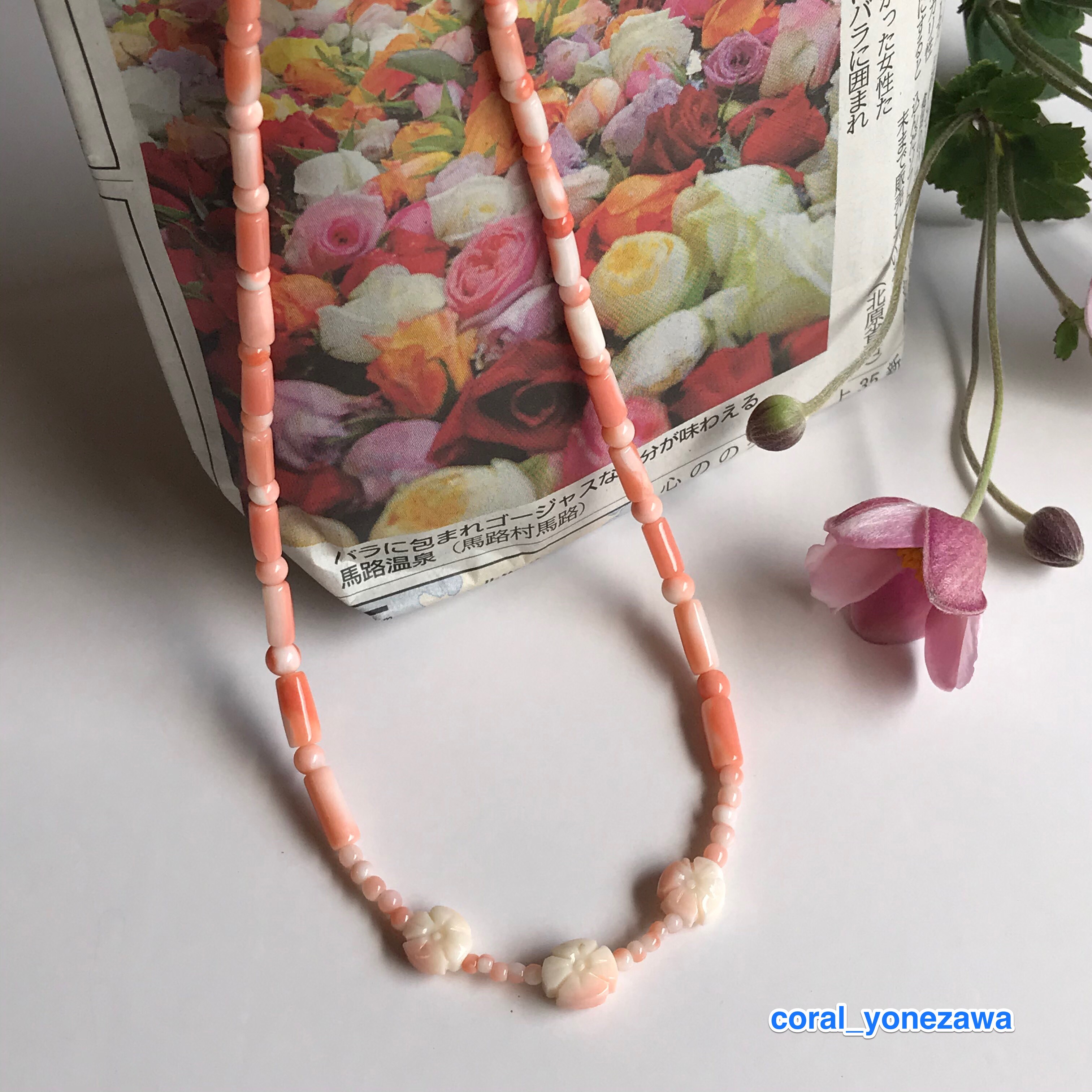 New花香オリジナルネックレス・もも色珊瑚『花つなぎ』 8,250円