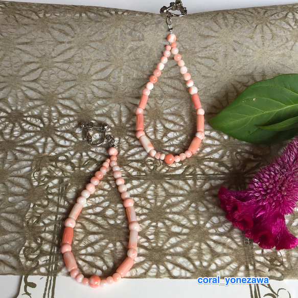 New花香オリジナルイヤリング・もも色珊瑚『大きな雫の輪』 2枚目の画像