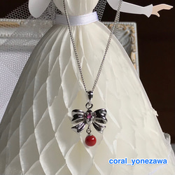 珊瑚（さんご） ペンダントトップ の人気通販｜Creema(クリーマ