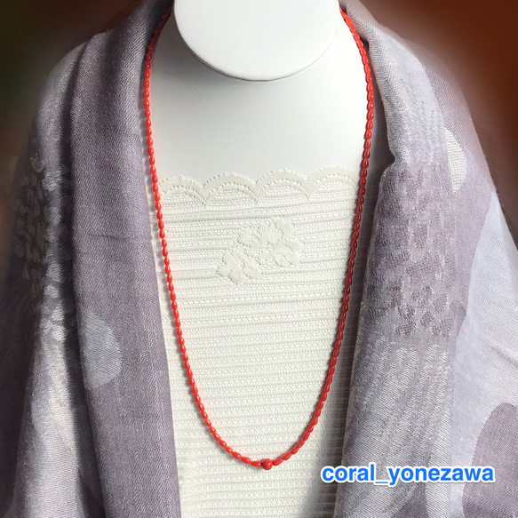 SALE☆赤珊瑚しずく形ロングネックレス・留め金シルバー製R30203  