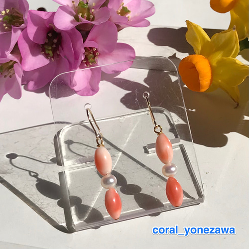 ピンク珊瑚＆淡水パール『しだれ桜』K18ピアスR30217 ピアス（フック 