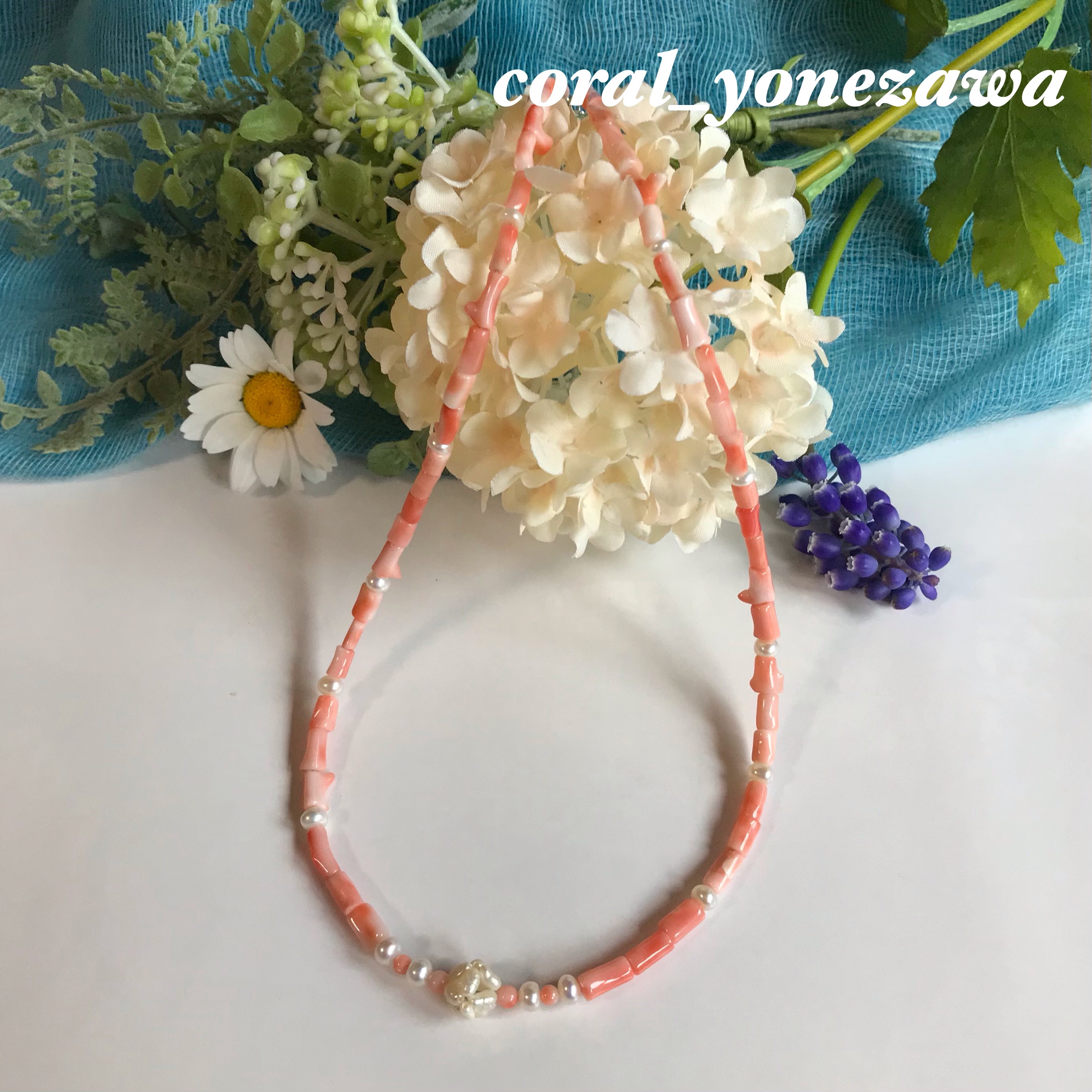 「母の日早割2021」淡水パールの編み玉をポイントに！ピンク珊瑚のオリジナルネックレス　R30313