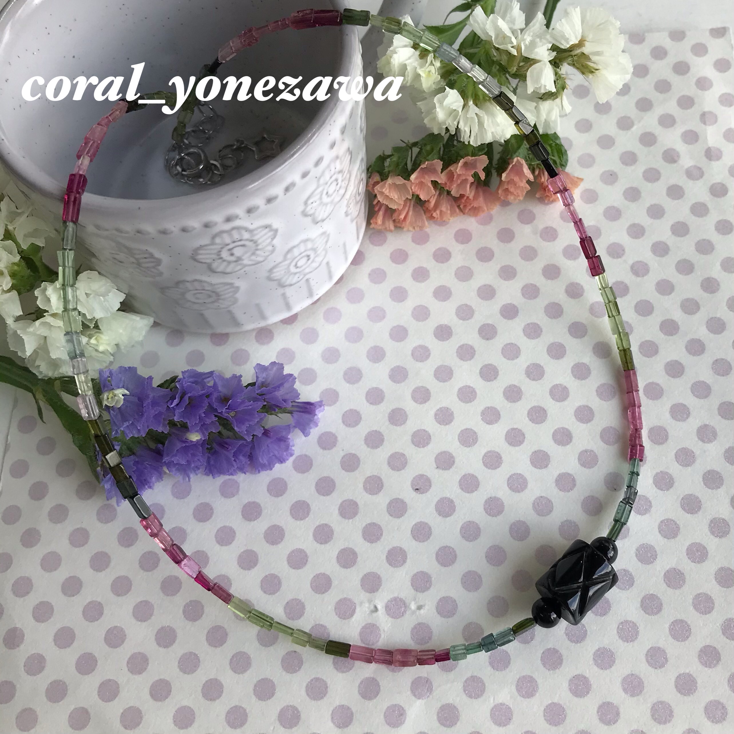 新作トルマリンネックレス＊センター黒珊瑚　R3417